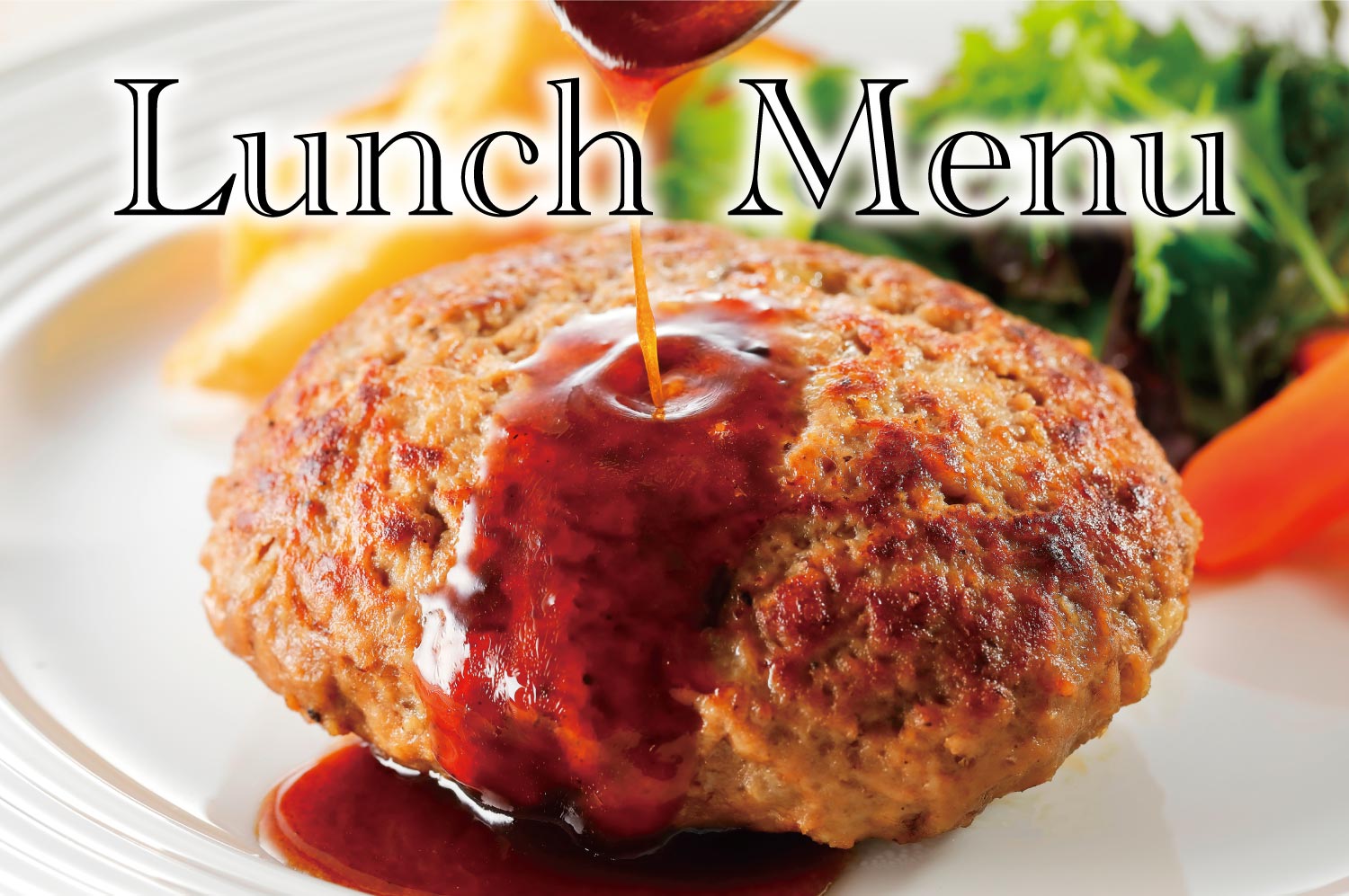 ビトローランチメニュー画像