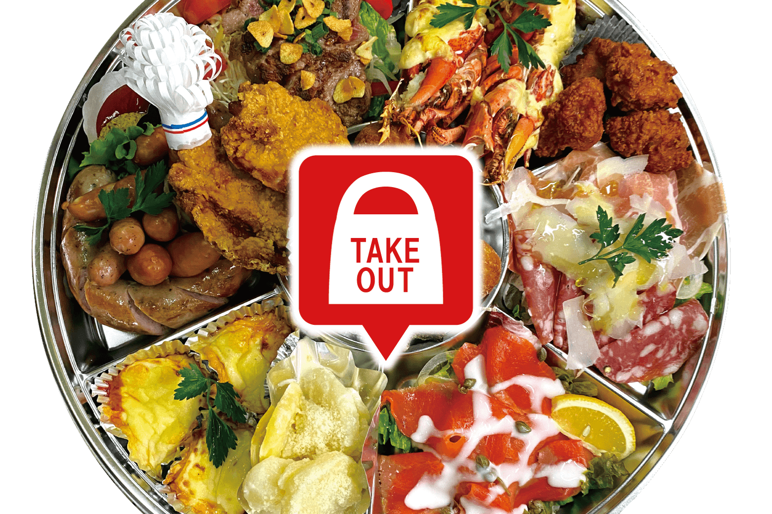 ビトローテイクアウトメニュー画像